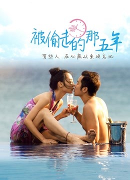 福利姬-耀灵-凤女（1V,745M）